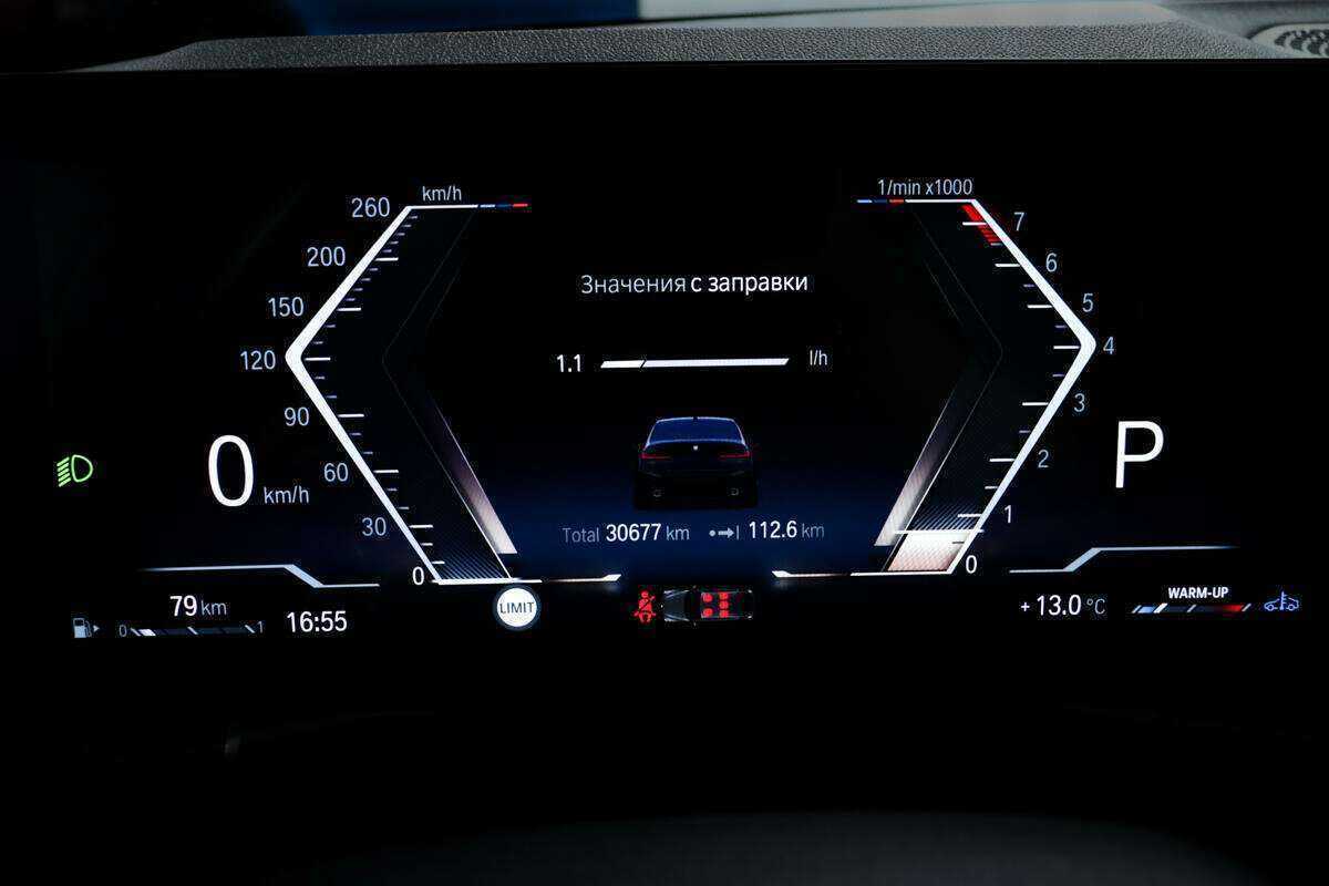 BMW 3 серии 320i xDrive, 2022 Фото №10