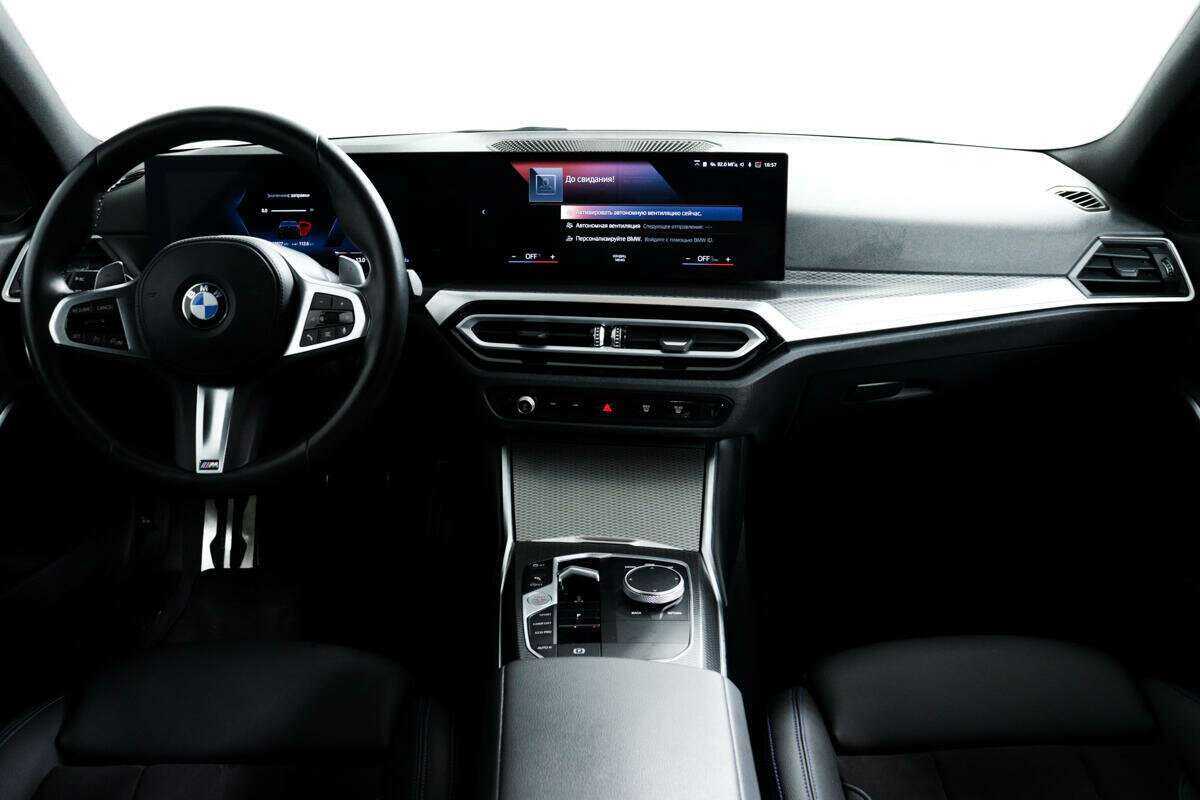 BMW 3 серии 320i xDrive, 2022 Фото №11