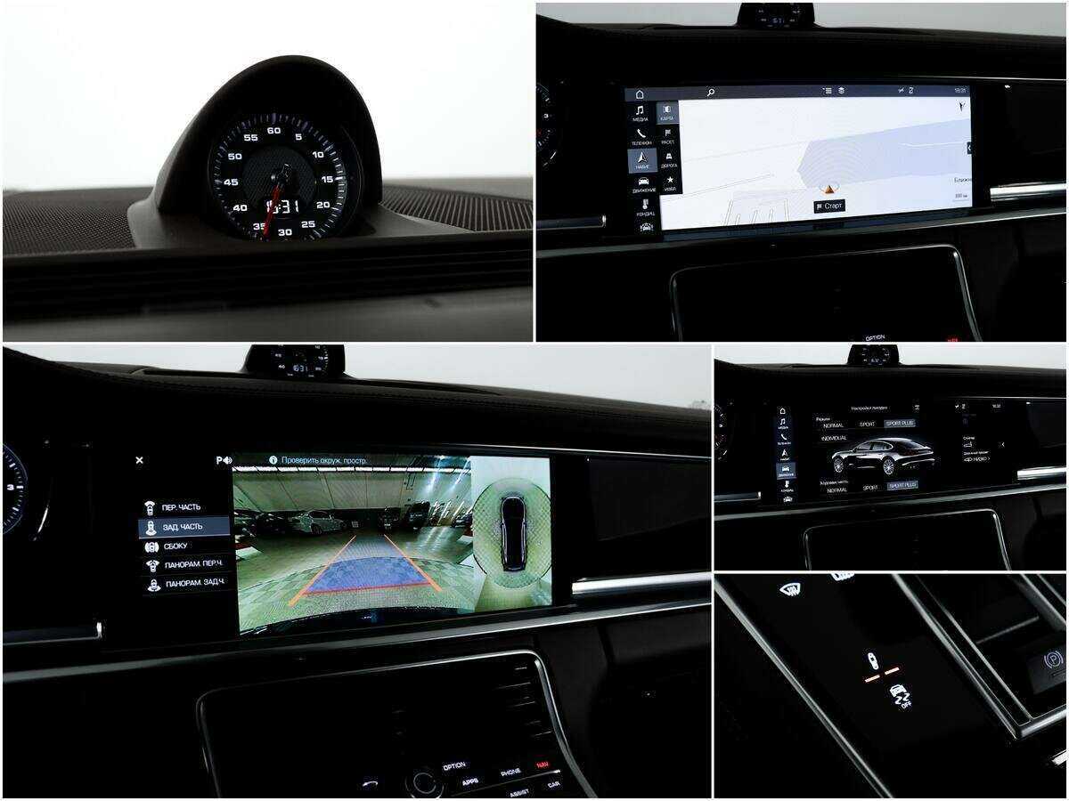 Porsche Panamera 4S, 2017 Фото №16