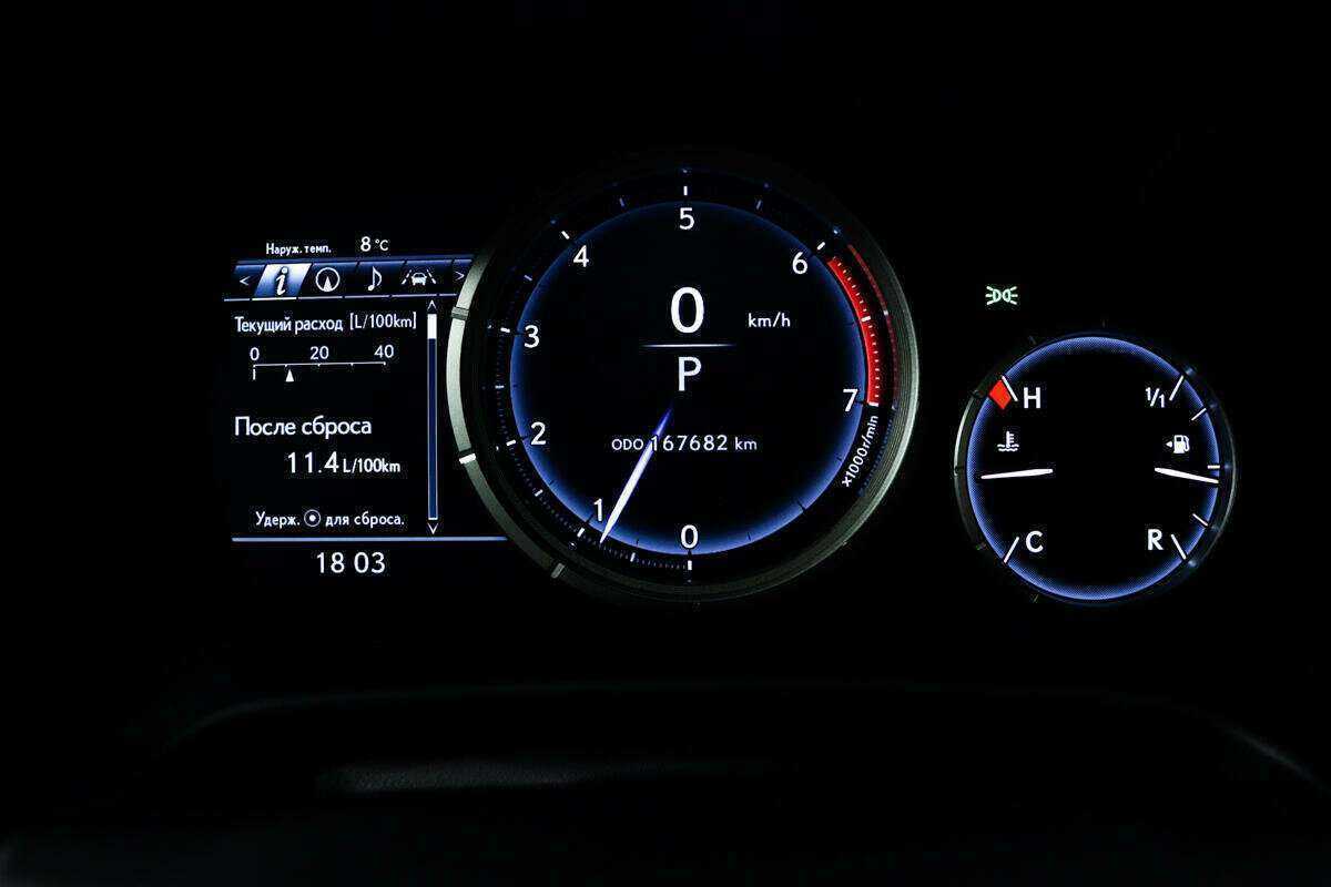 Lexus RX 200t, 2016 Фото №10