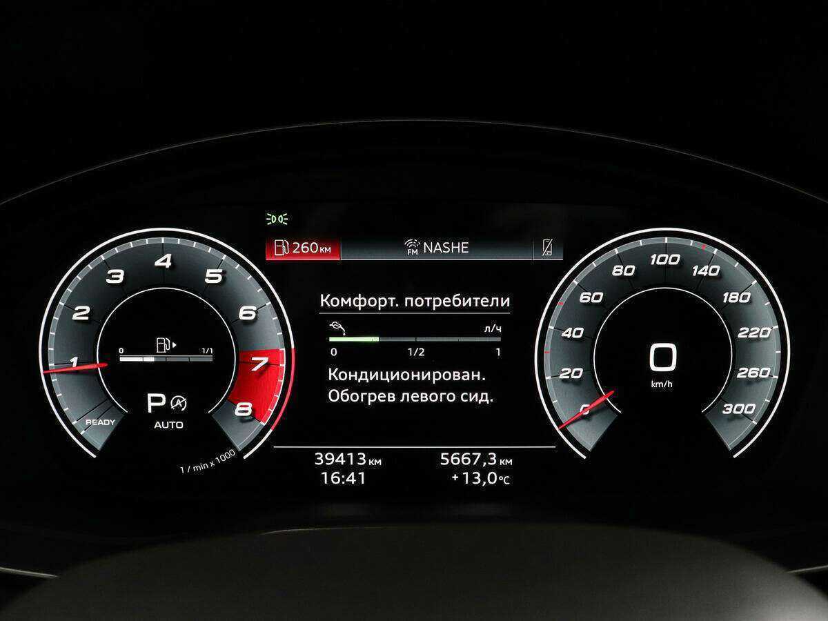 Audi Q5 45 TFSI, 2021 Фото №10