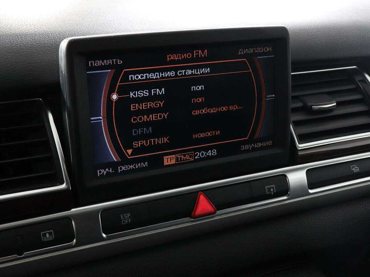 Audi A8, 2007 Фото №13