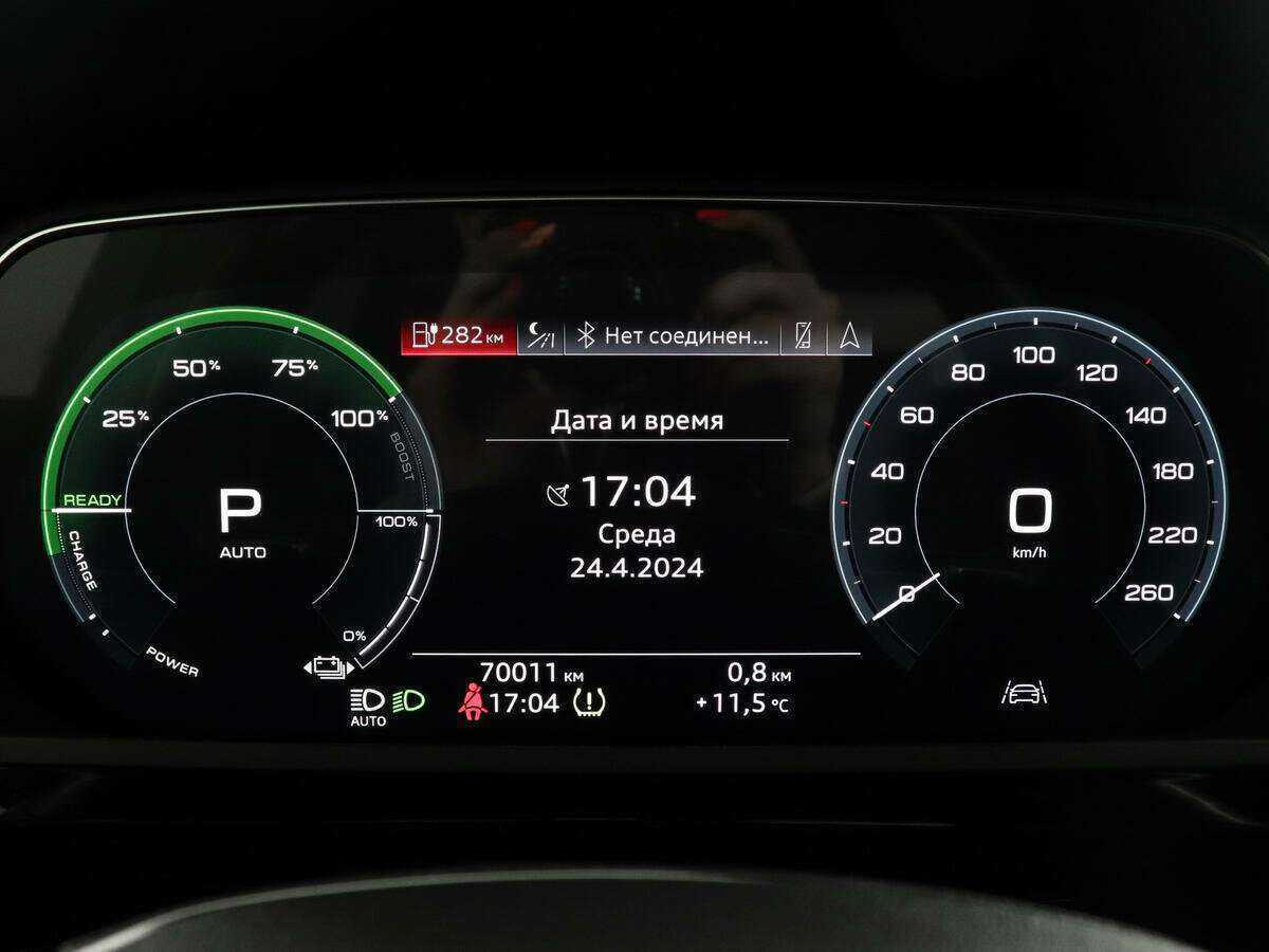 Audi e-tron 55, 2020 Фото №11