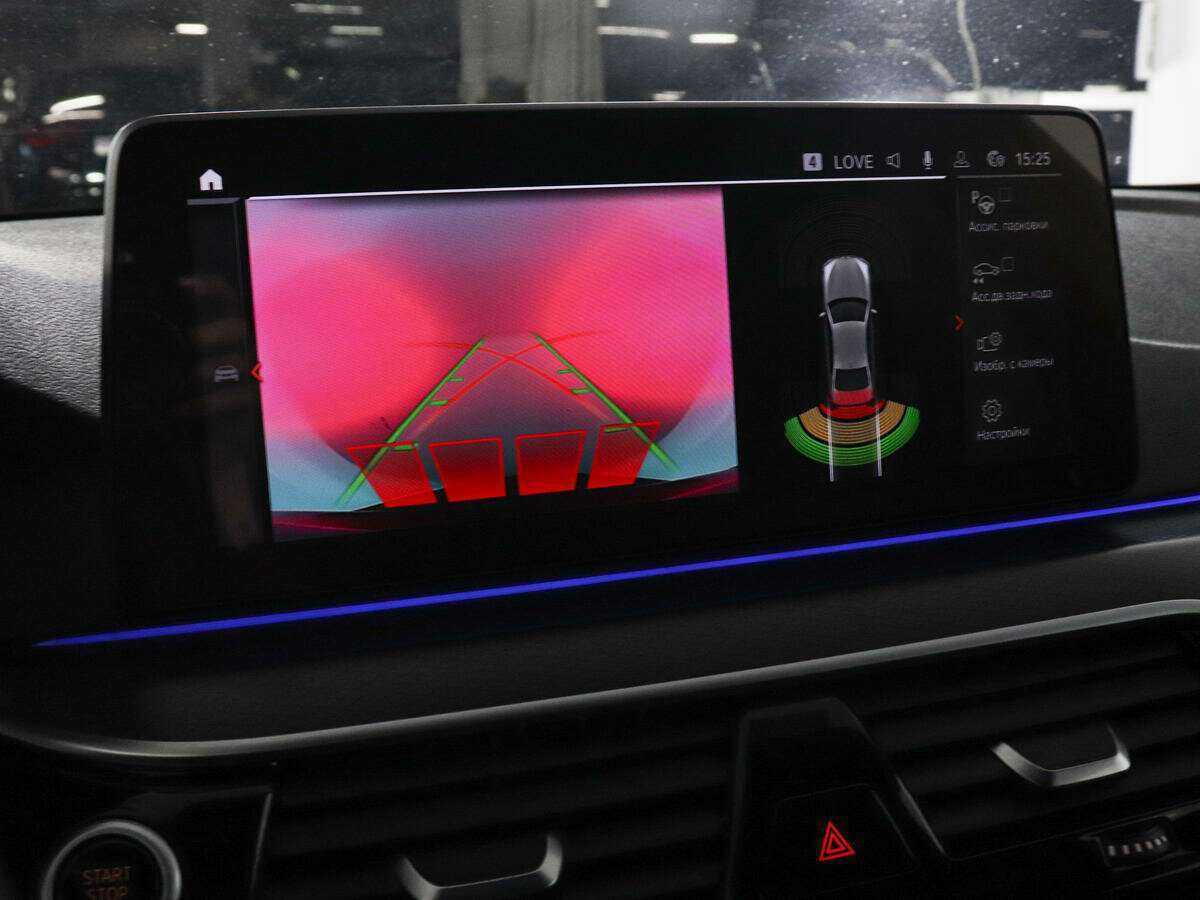 BMW 5 серии 520d xDrive, 2021 Фото №12