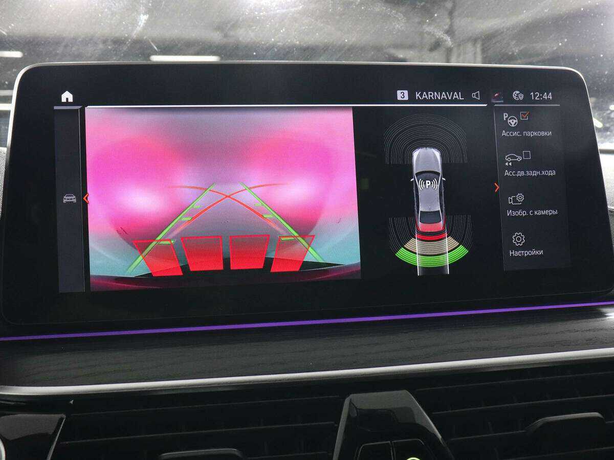 BMW 5 серии 530d xDrive, 2020 Фото №11