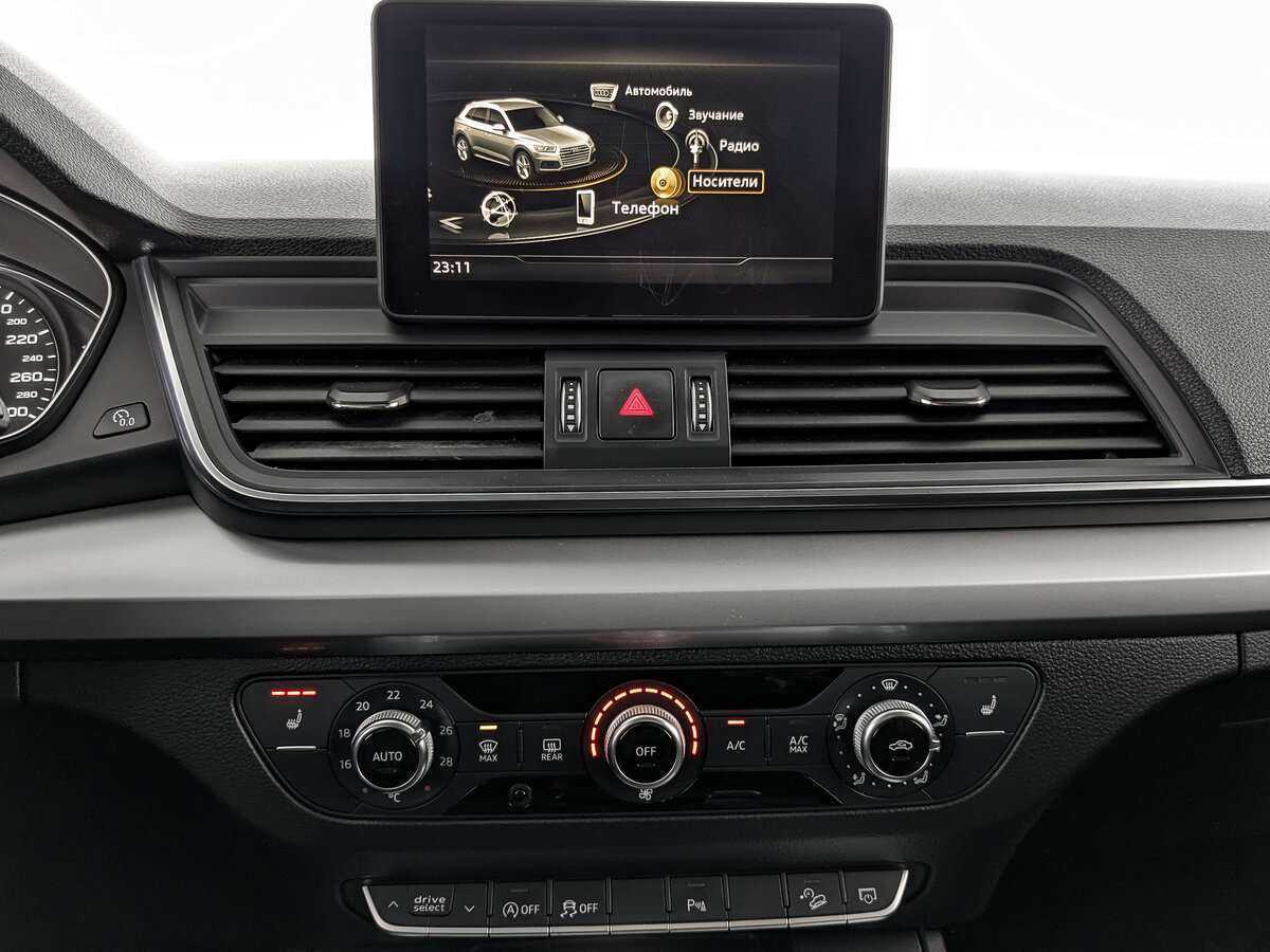 Audi Q5, 2017 Фото №12