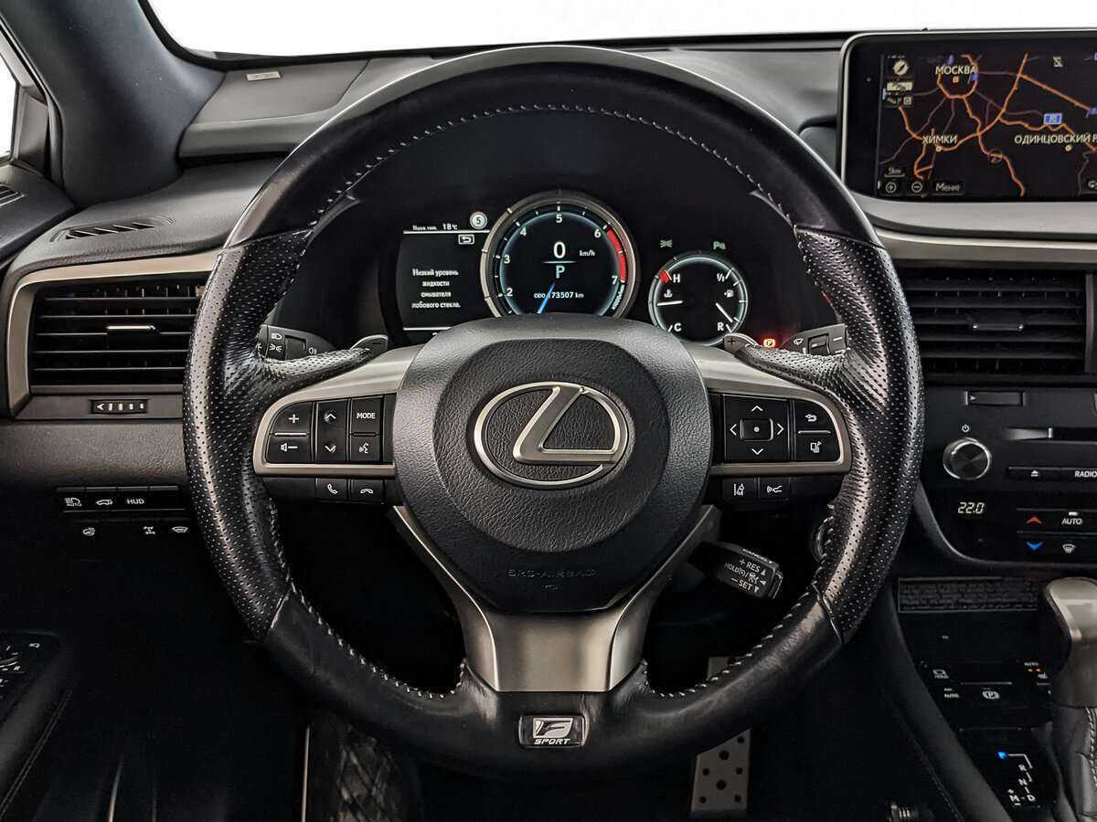 Lexus RX 200t, 2017 Фото №19