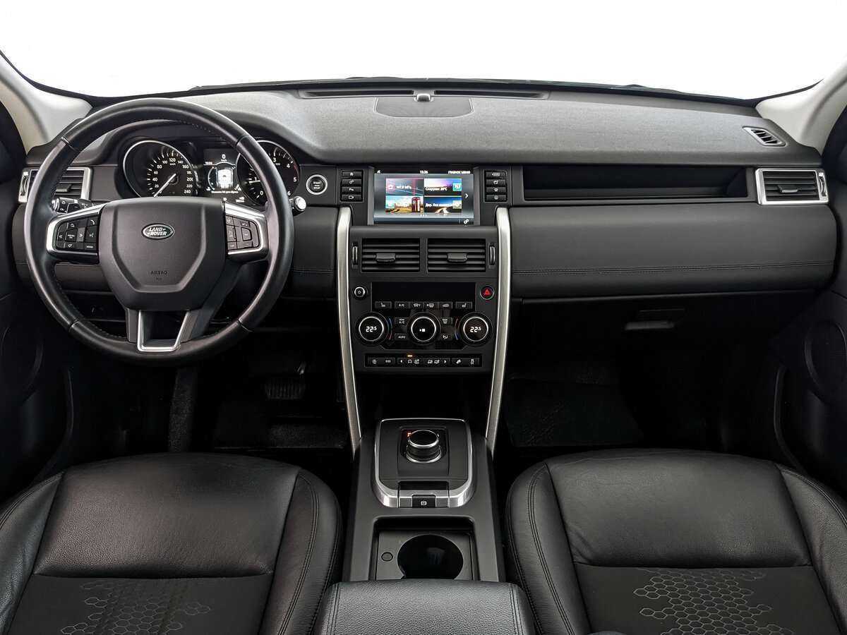 Land Rover Discovery Sport, 2017 Фото №14