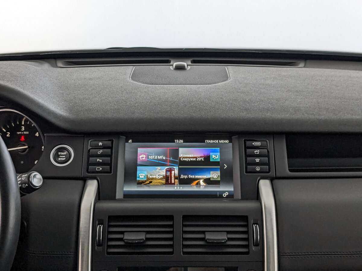 Land Rover Discovery Sport, 2017 Фото №17