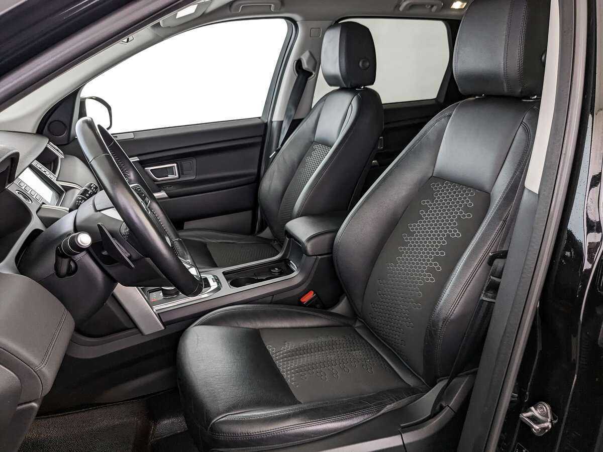 Land Rover Discovery Sport, 2017 Фото №20