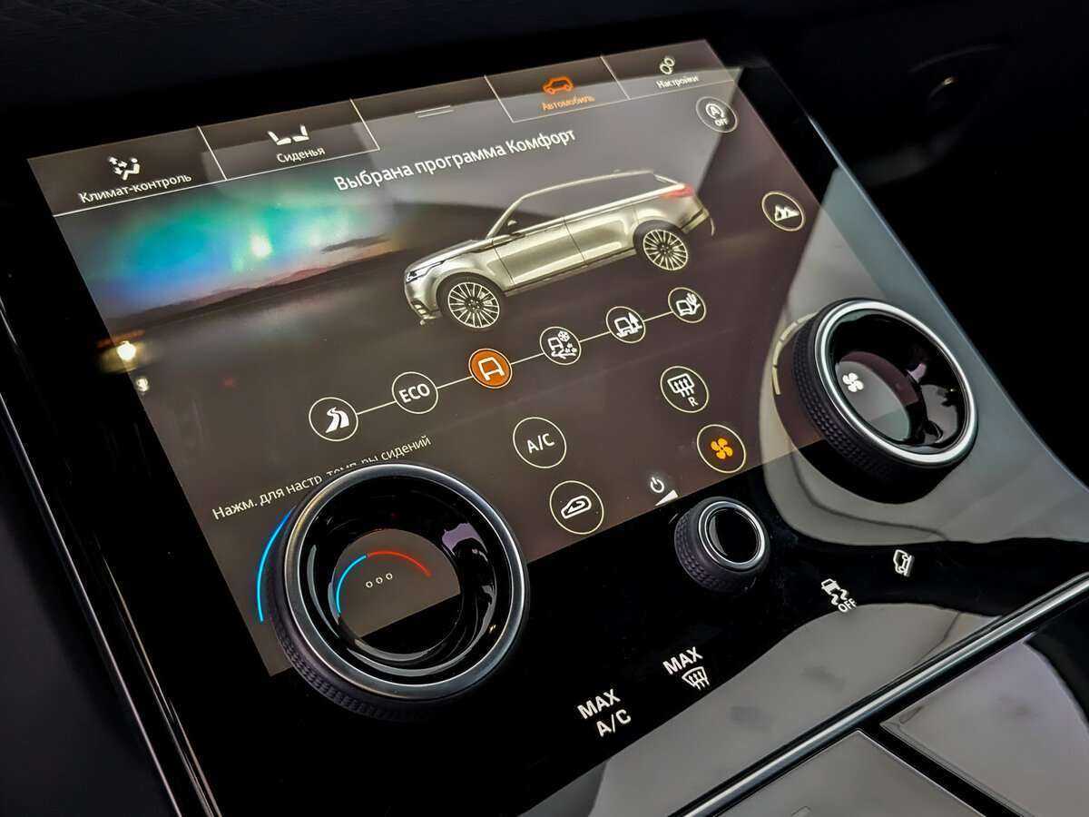 Land Rover Range Rover Velar, 2019 Фото №24