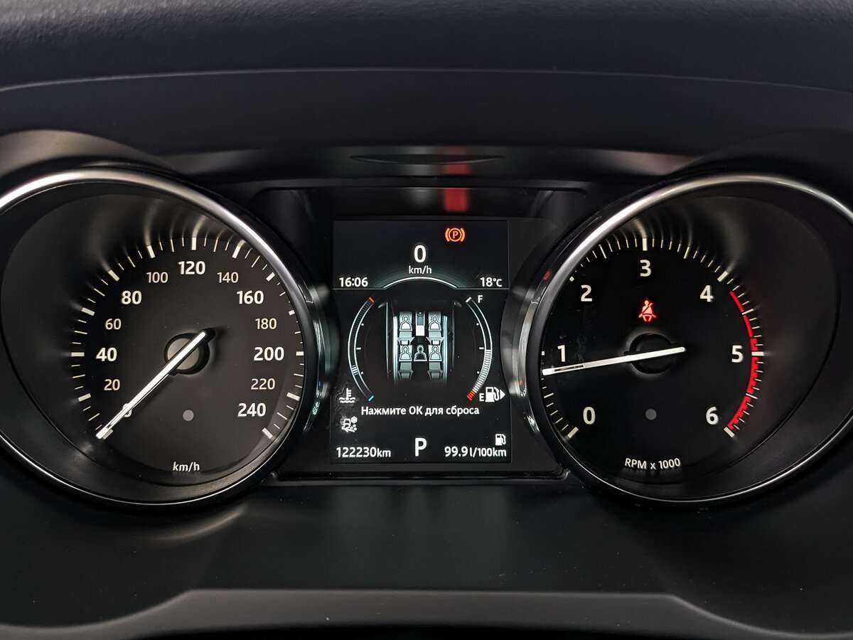 Land Rover Range Rover Evoque, 2018 Фото №9