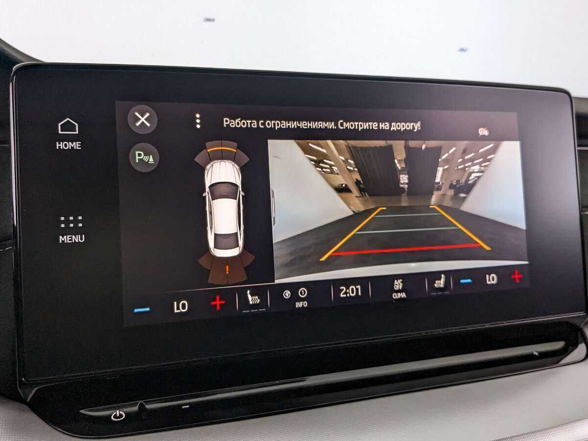 Skoda Octavia, 2021 Фото №23