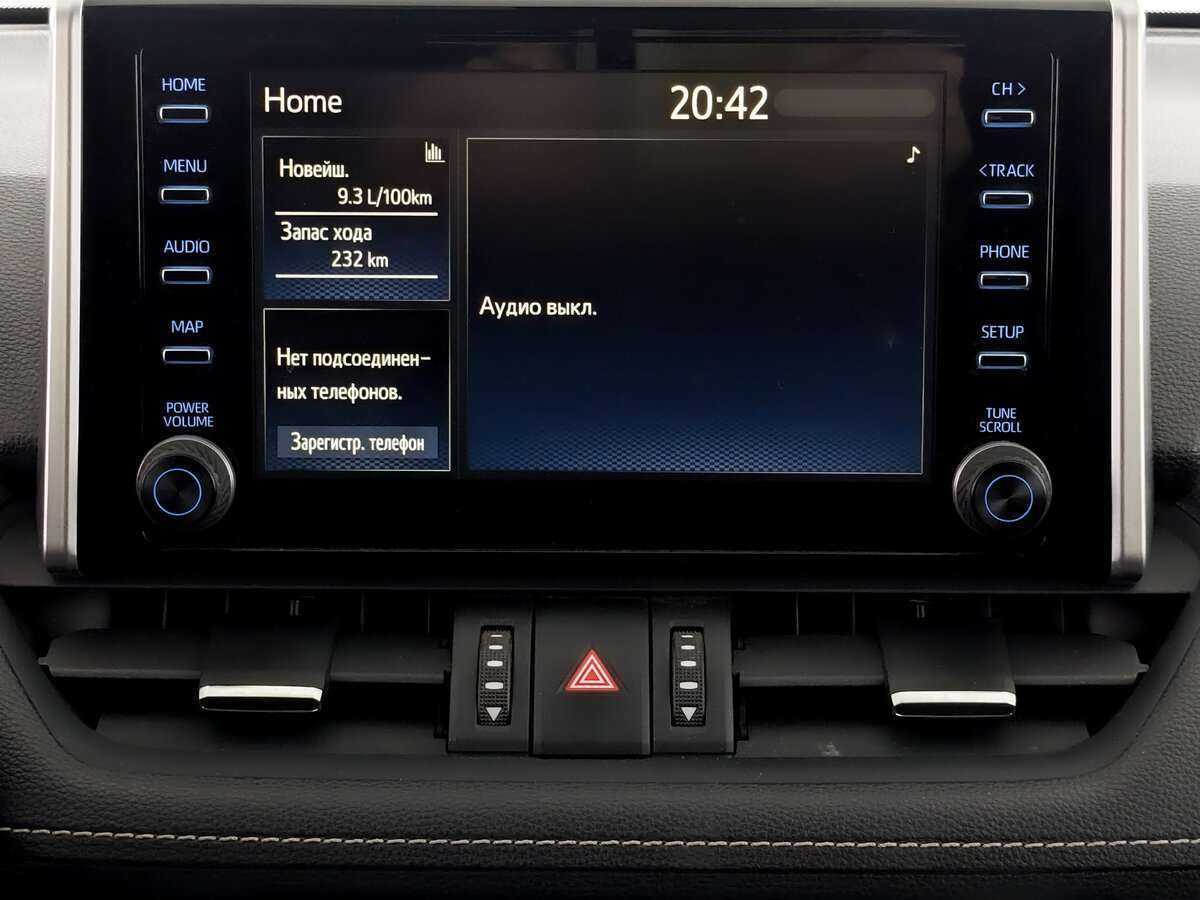 Toyota RAV4, 2020 Фото №13