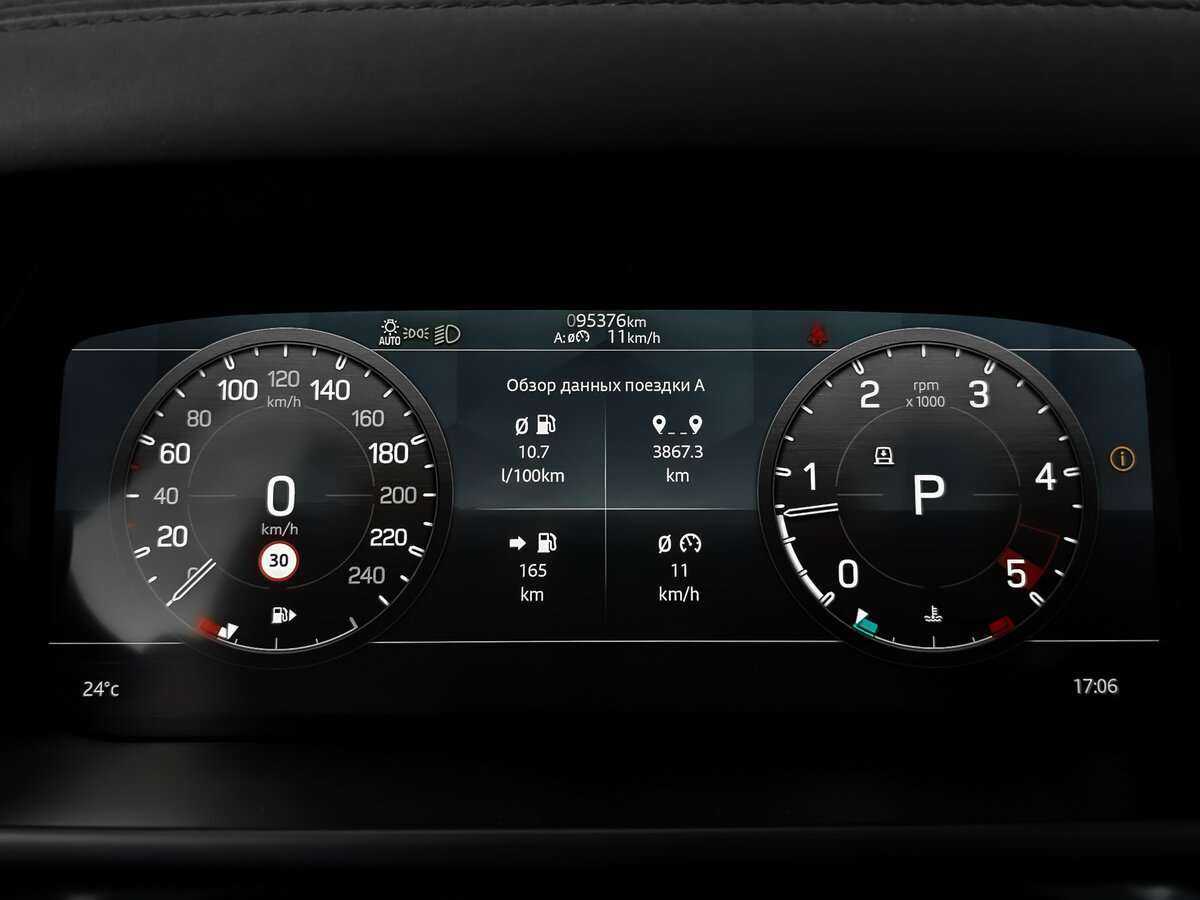 Land Rover Defender 110, 2020 Фото №10