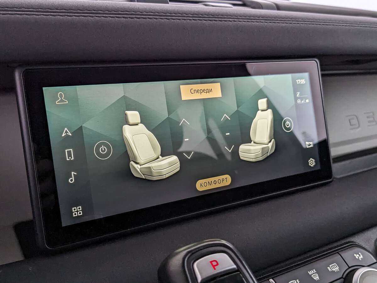 Land Rover Defender 110, 2020 Фото №13