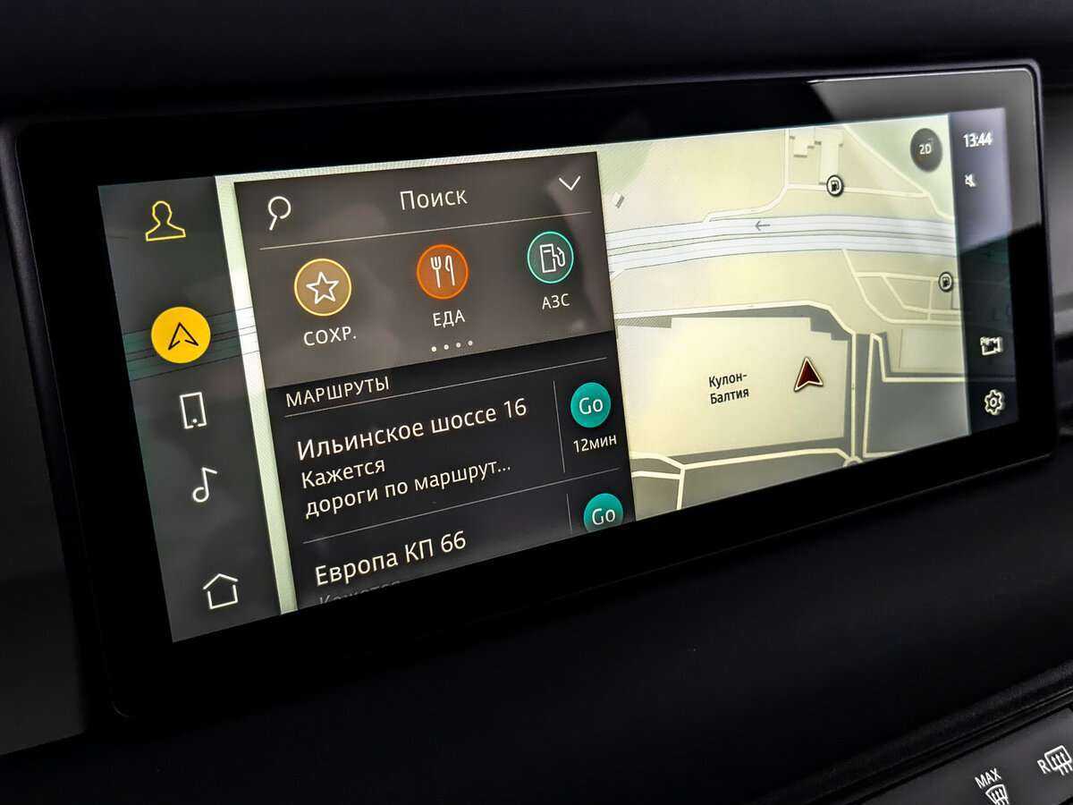 Land Rover Defender 110, 2021 Фото №21