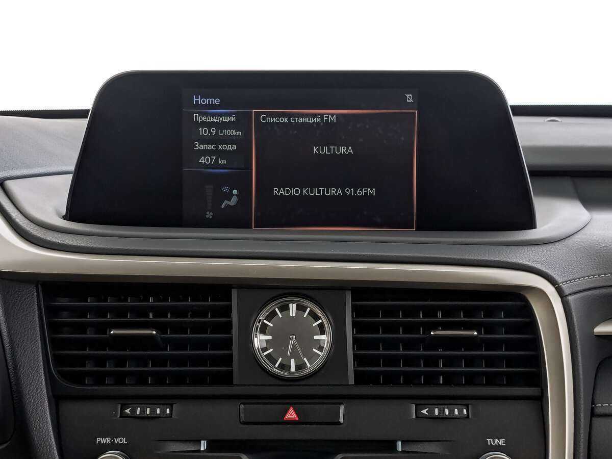 Lexus RX 300, 2021 Фото №13