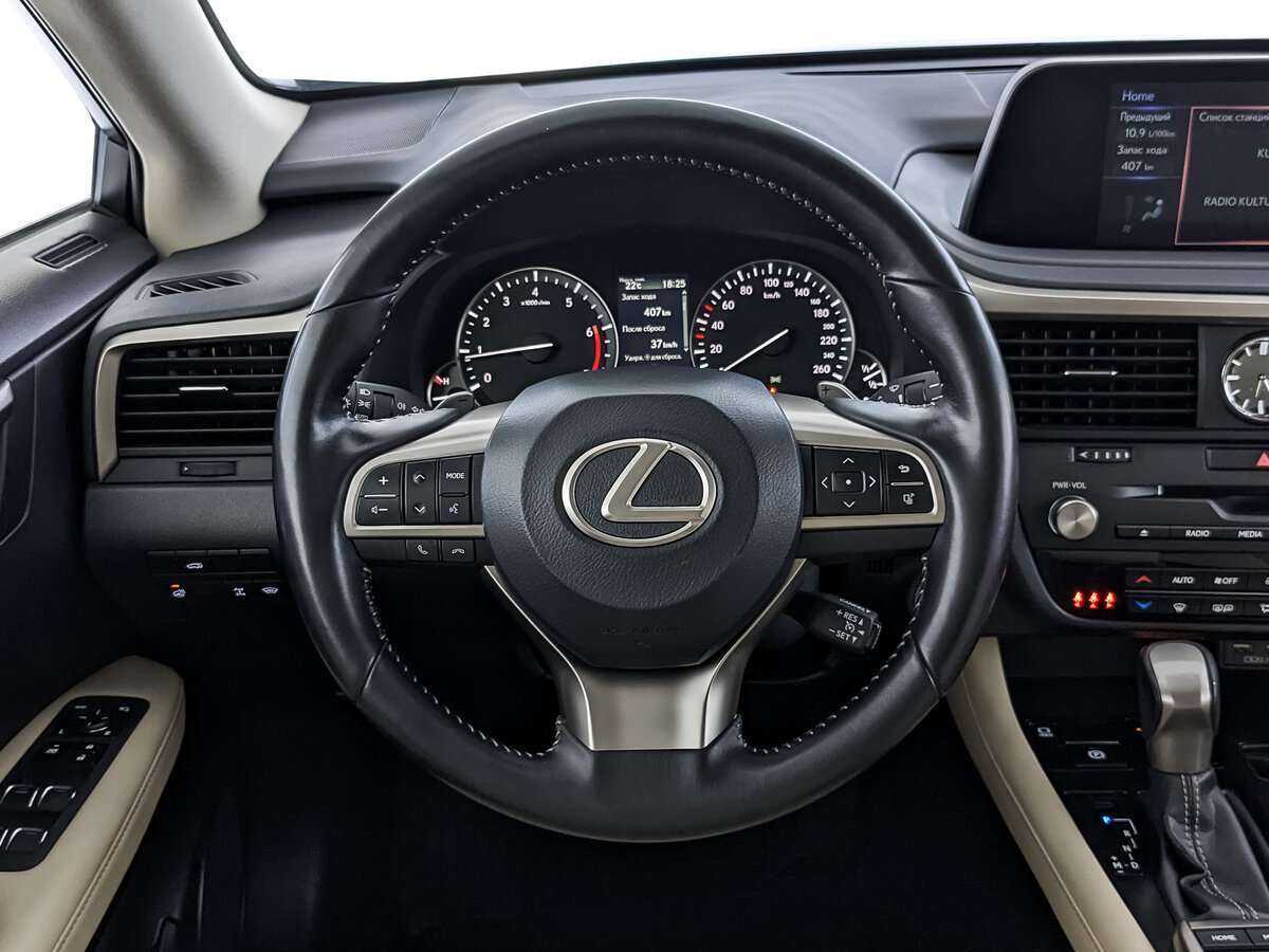 Lexus RX 300, 2021 Фото №18