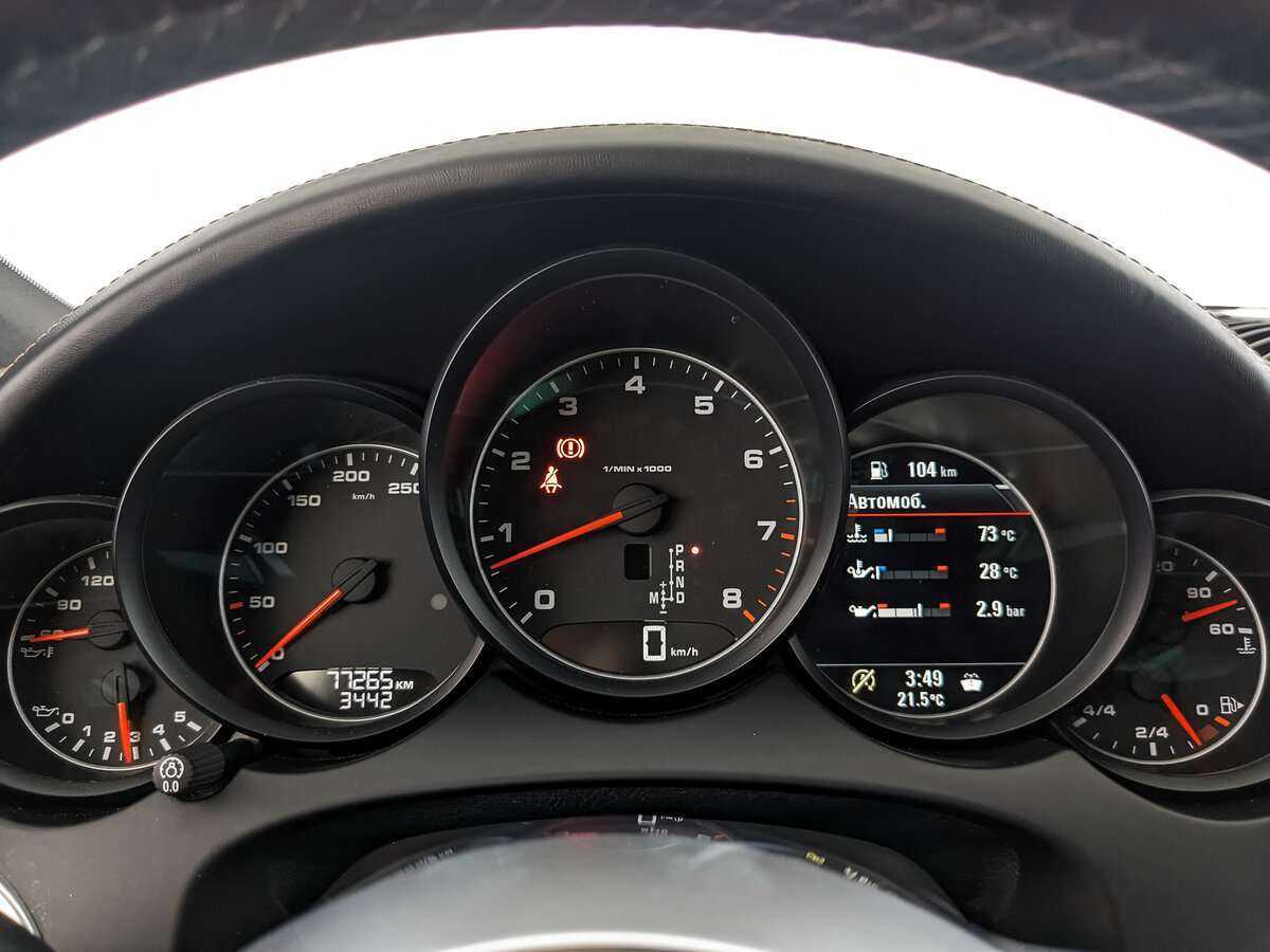 Porsche Cayenne, 2016 Фото №12