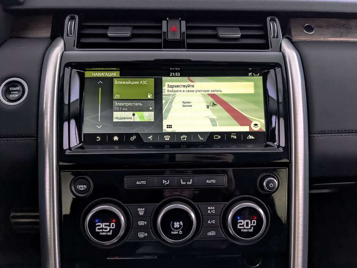 Land Rover Discovery, 2018 Фото №20