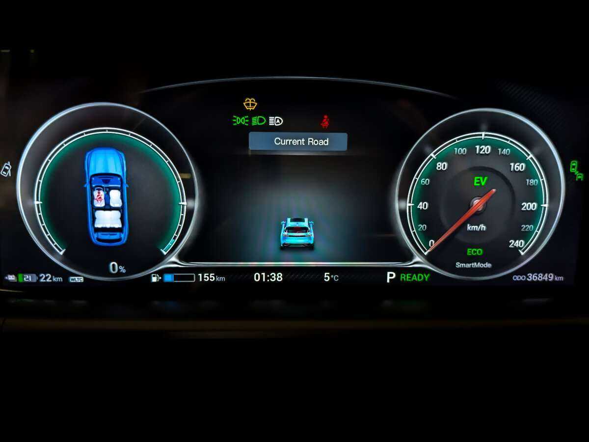 Voyah Free EVR, 2022 Фото №11