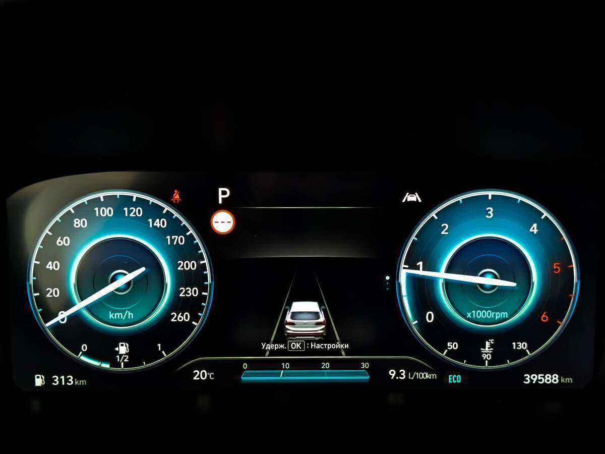 Hyundai Santa Fe, 2022 Фото №13