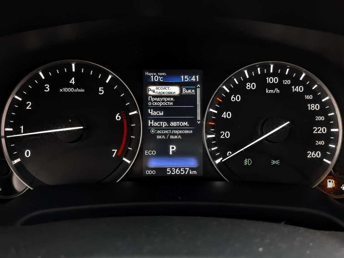 Lexus RX 300, 2019 Фото №12