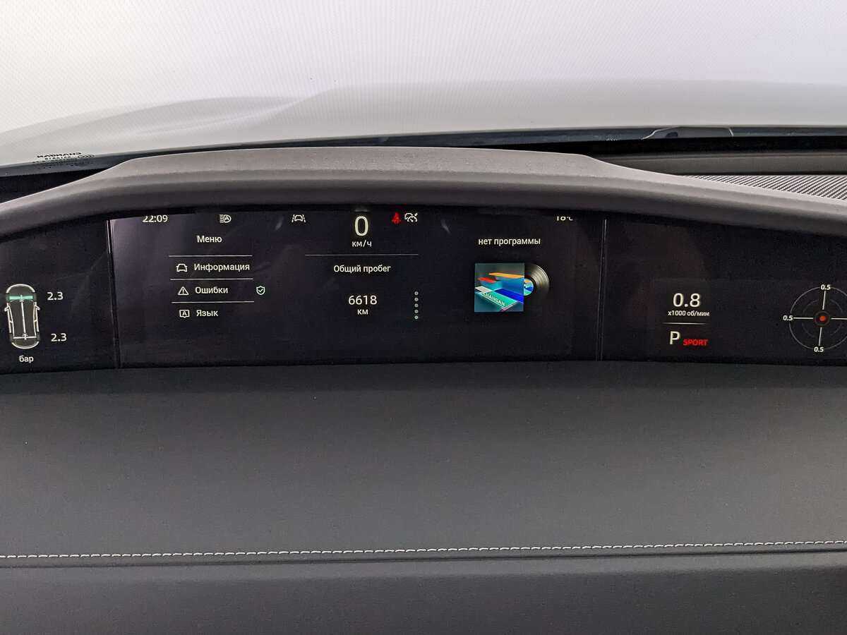 Changan UNI-K, 2023 Фото №20