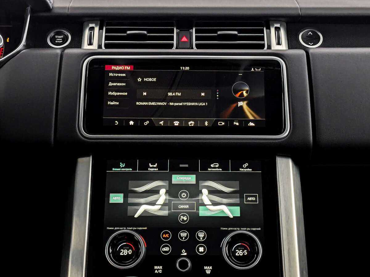 Land Rover Range Rover, 2018 Фото №13