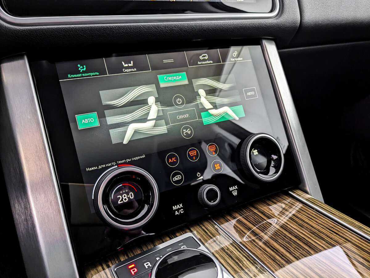 Land Rover Range Rover, 2018 Фото №25