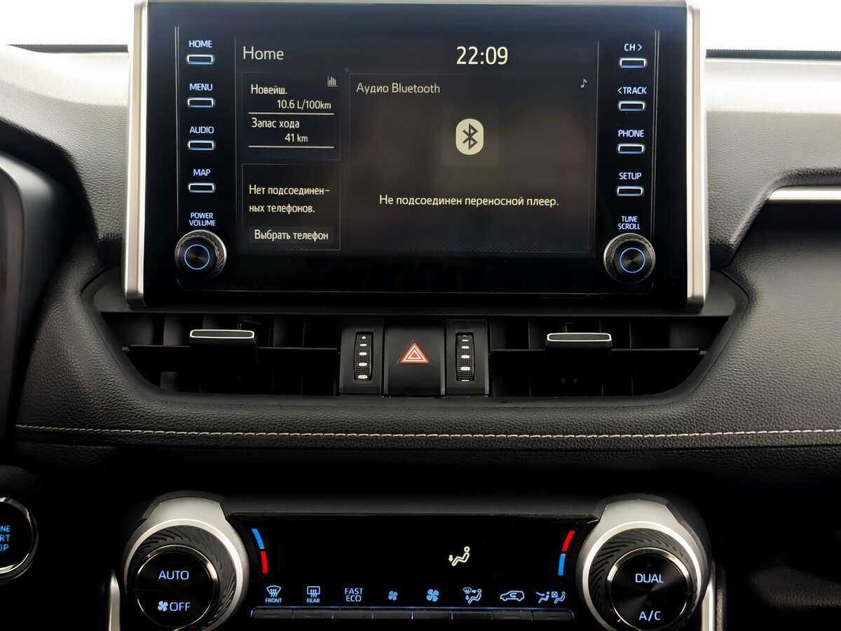 Toyota RAV4, 2020 Фото №13