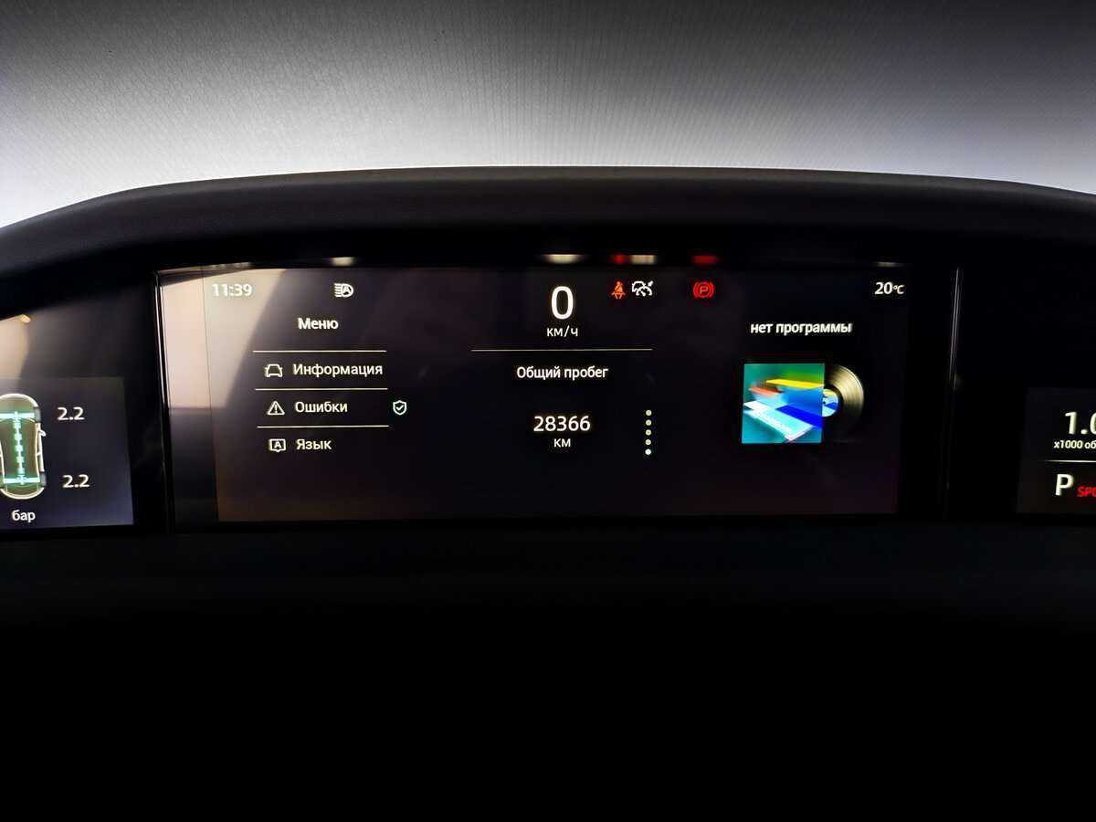 Changan UNI-K, 2022 Фото №11