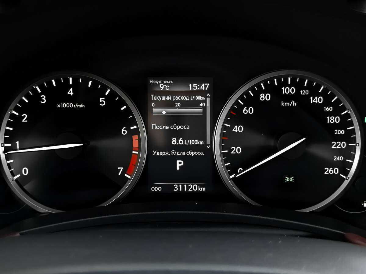 Lexus NX 200, 2021 Фото №12