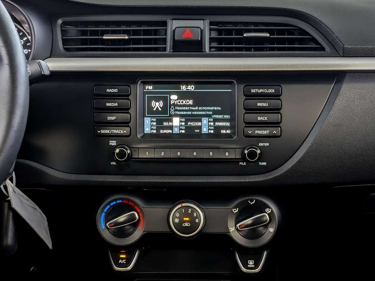 Kia Rio X-Line, 2019 Фото №13