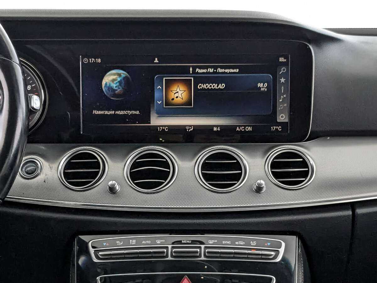 Mercedes-Benz E-Класс 200, 2018 Фото №13