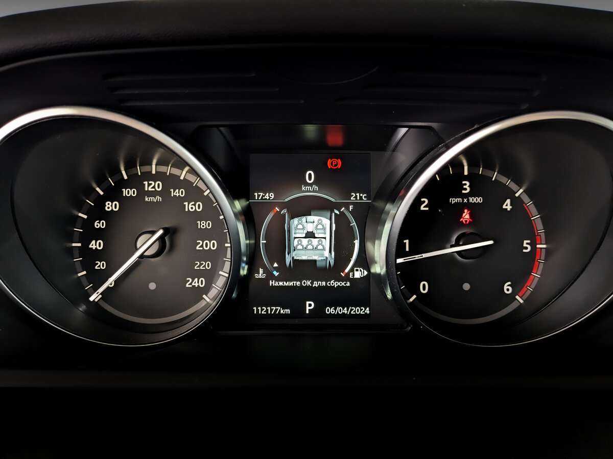 Land Rover Discovery, 2018 Фото №9