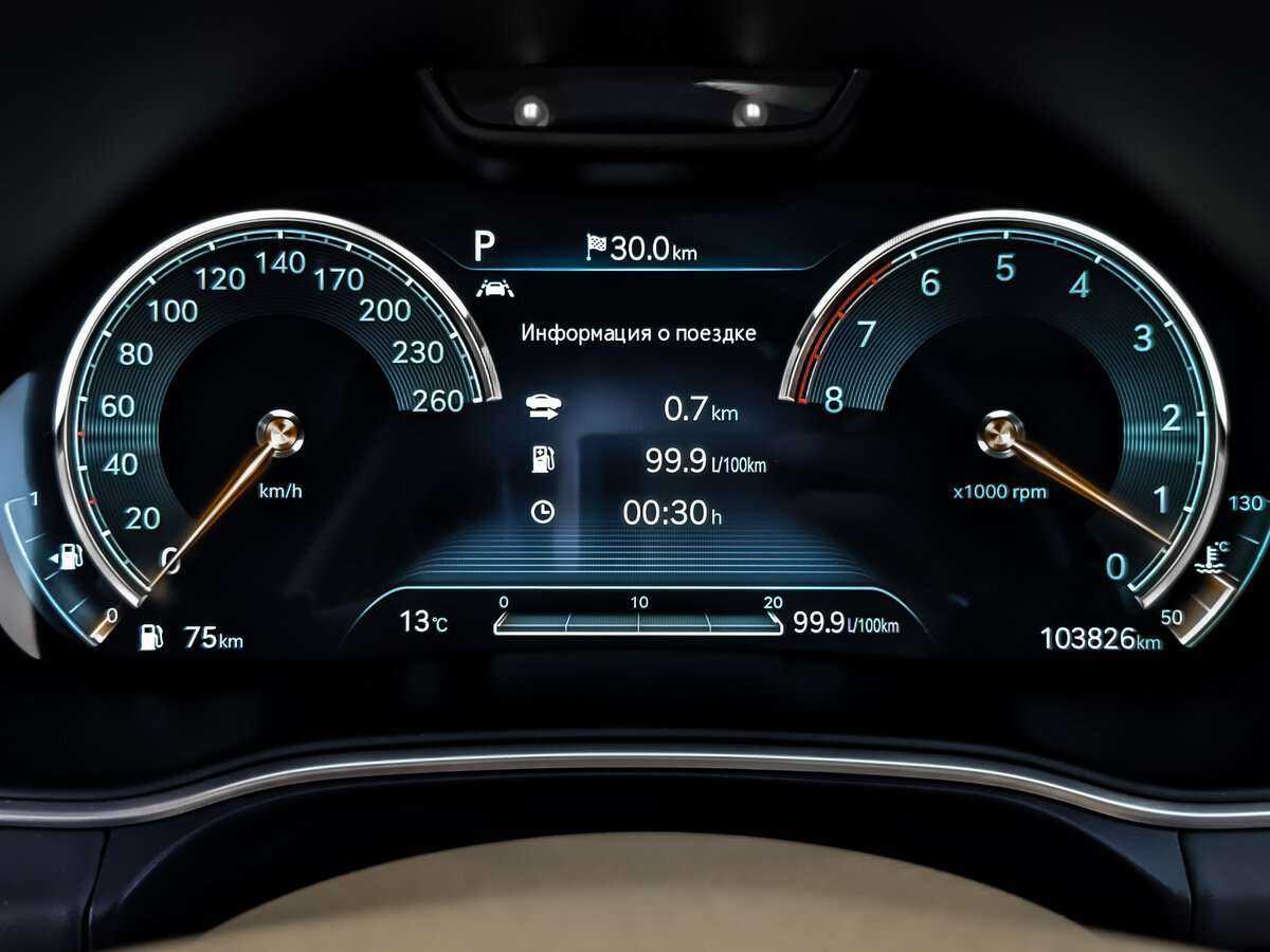 Genesis GV80, 2021 Фото №12