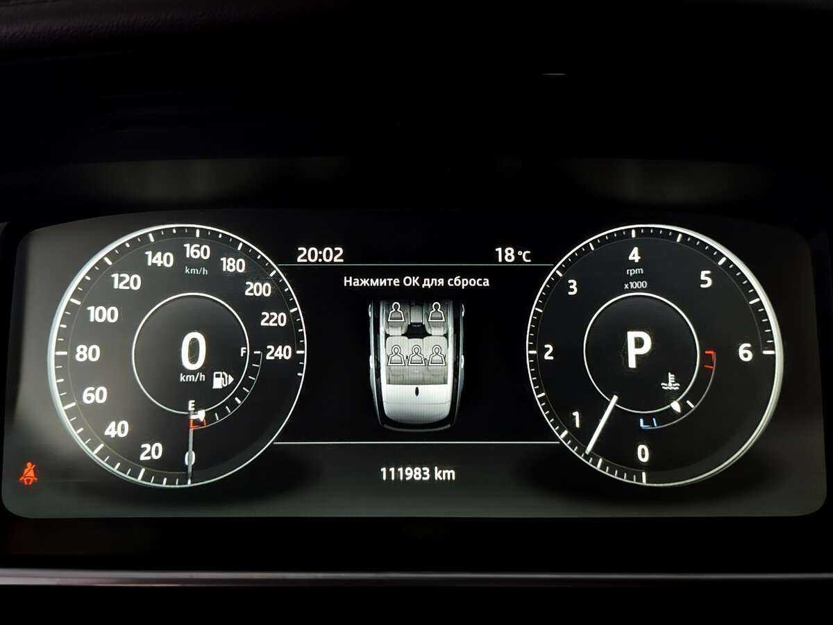 Land Rover Range Rover, 2017 Фото №11