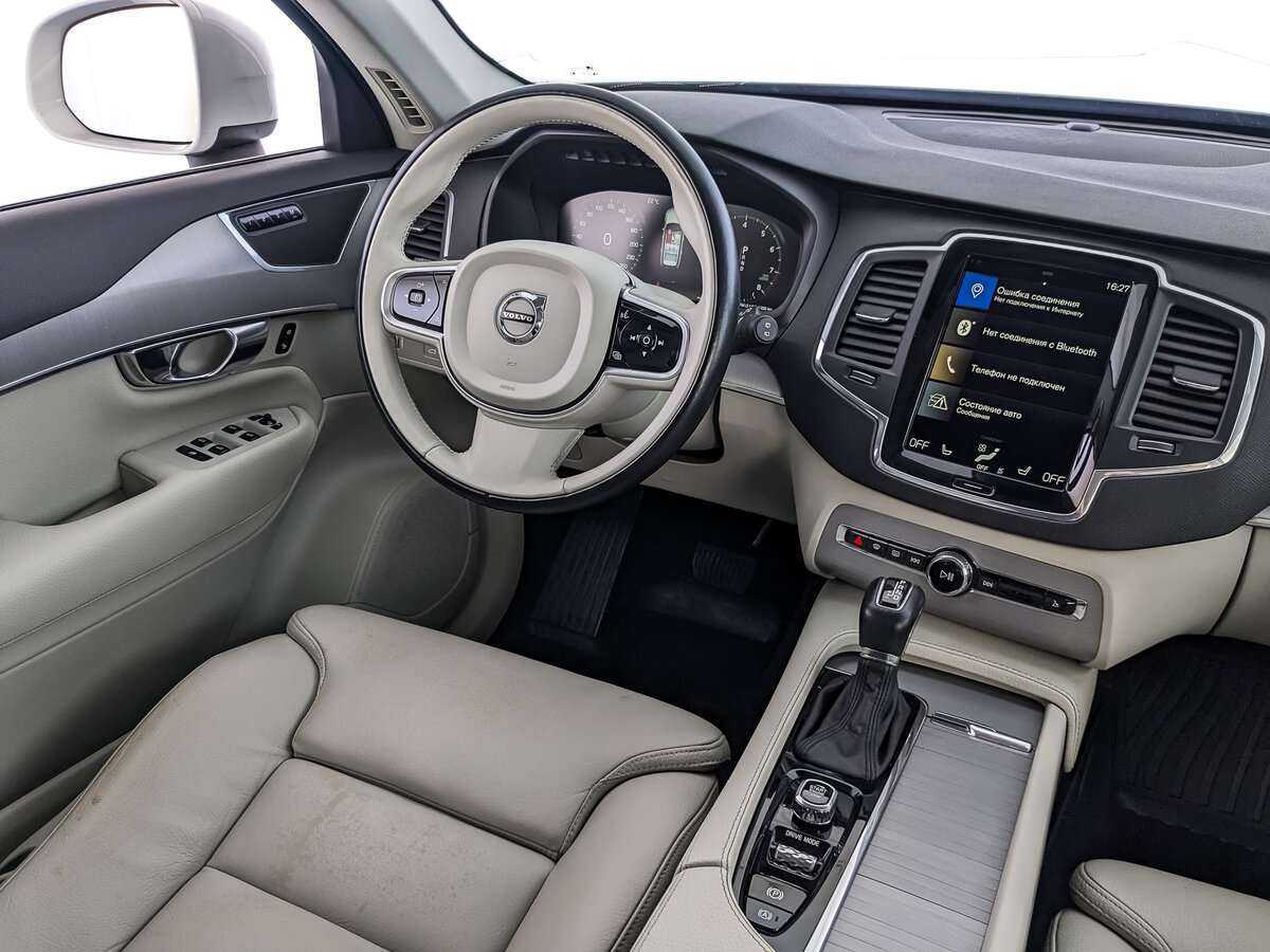 Volvo XC90, 2019 Фото №23
