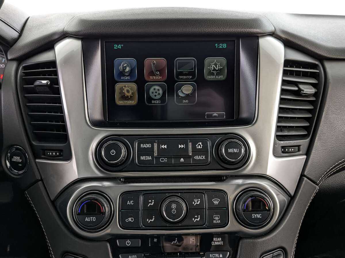 Chevrolet Tahoe, 2020 Фото №13