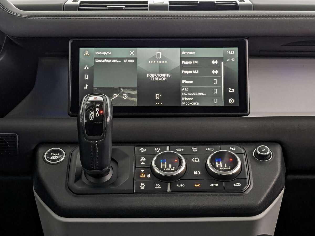 Land Rover Defender 110, 2020 Фото №13