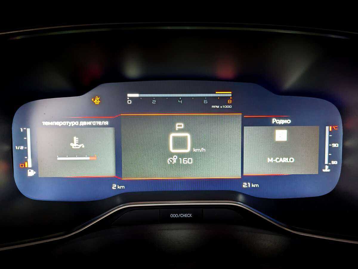 Citroen C5 Aircross, 2023 Фото №11