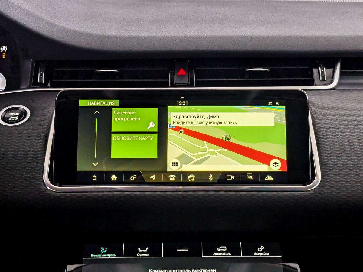 Land Rover Range Rover Evoque, 2020 Фото №13