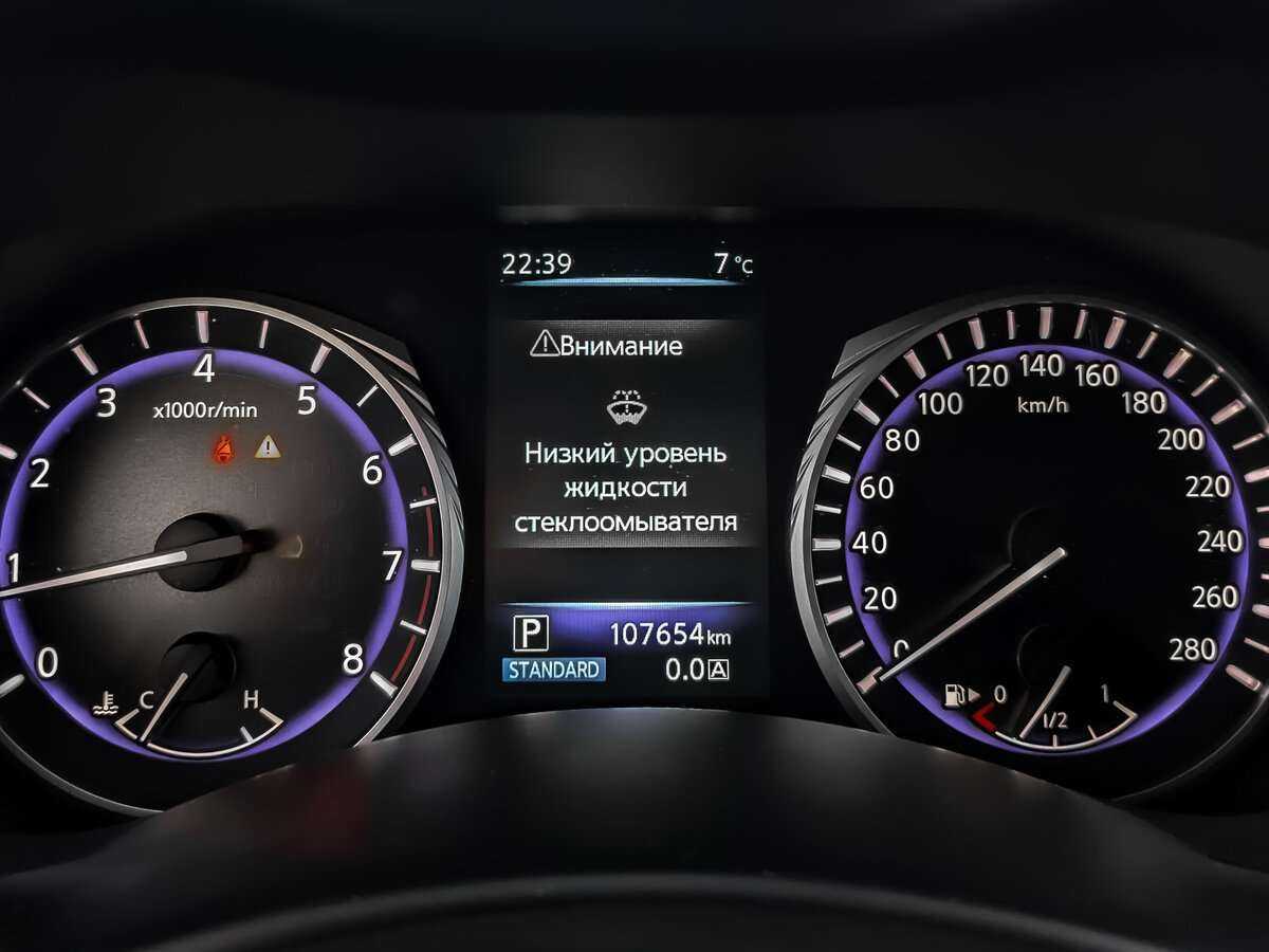 Infiniti Q50, 2016 Фото №12