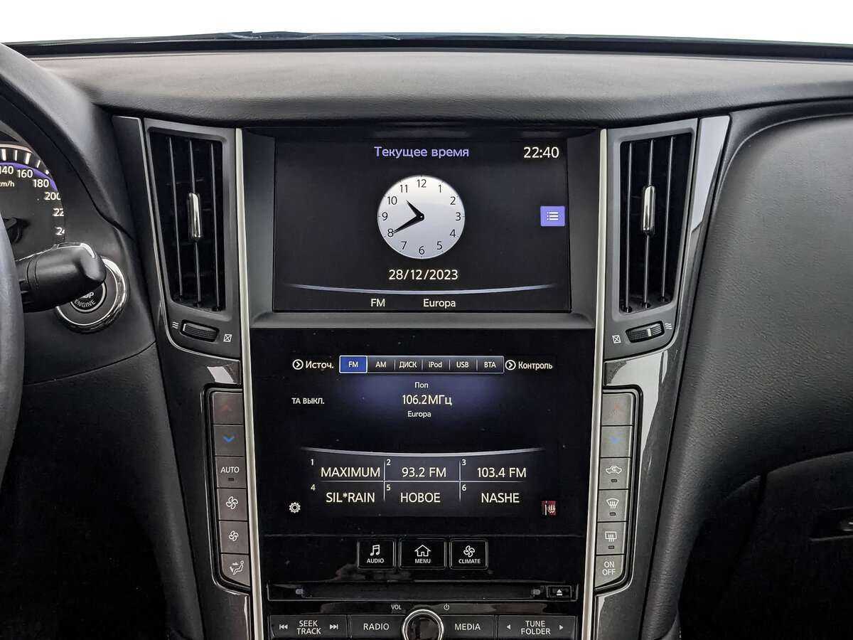 Infiniti Q50, 2016 Фото №13