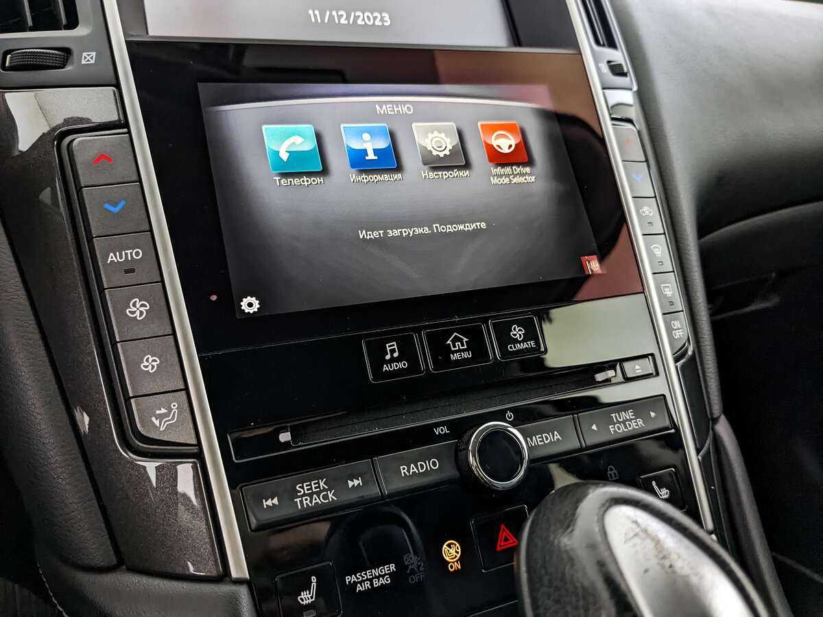 Infiniti Q50, 2016 Фото №16