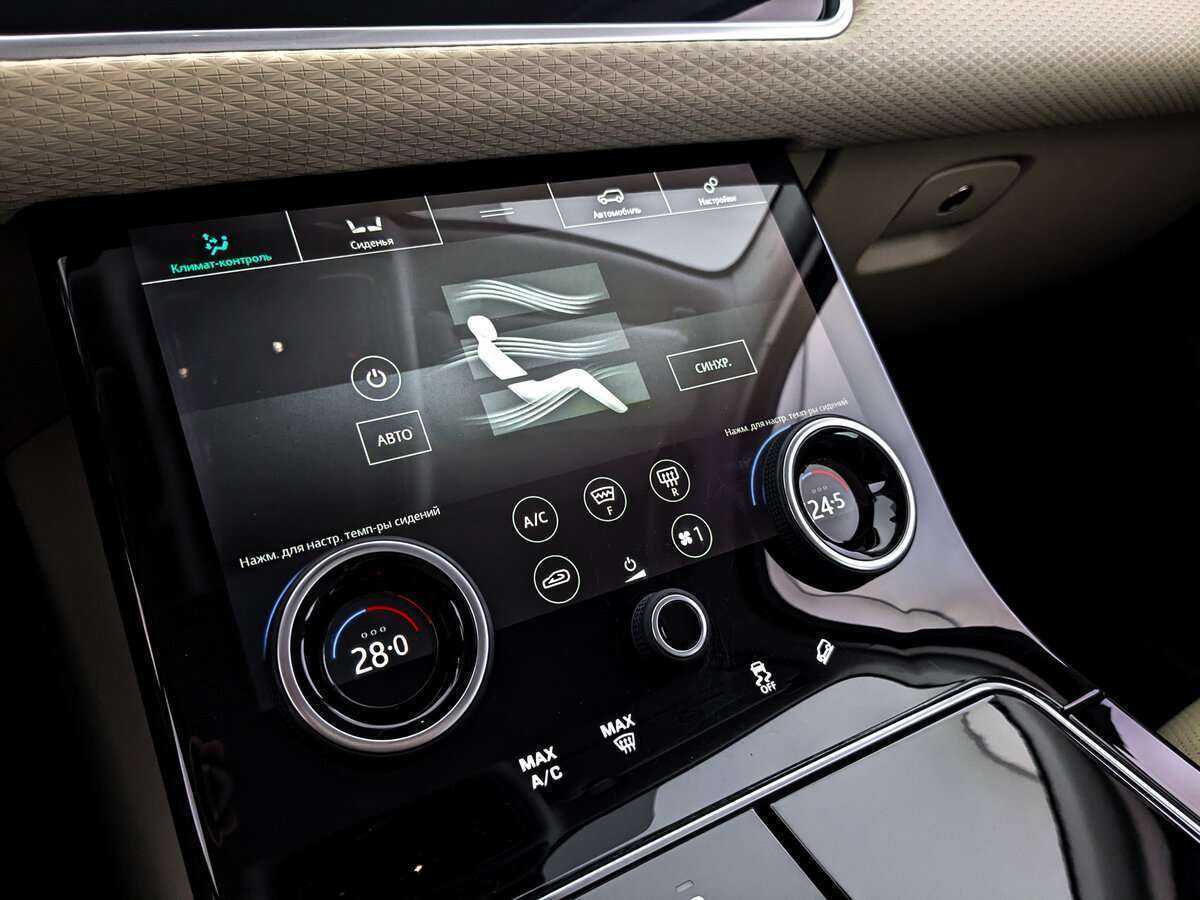 Land Rover Range Rover Velar, 2020 Фото №24