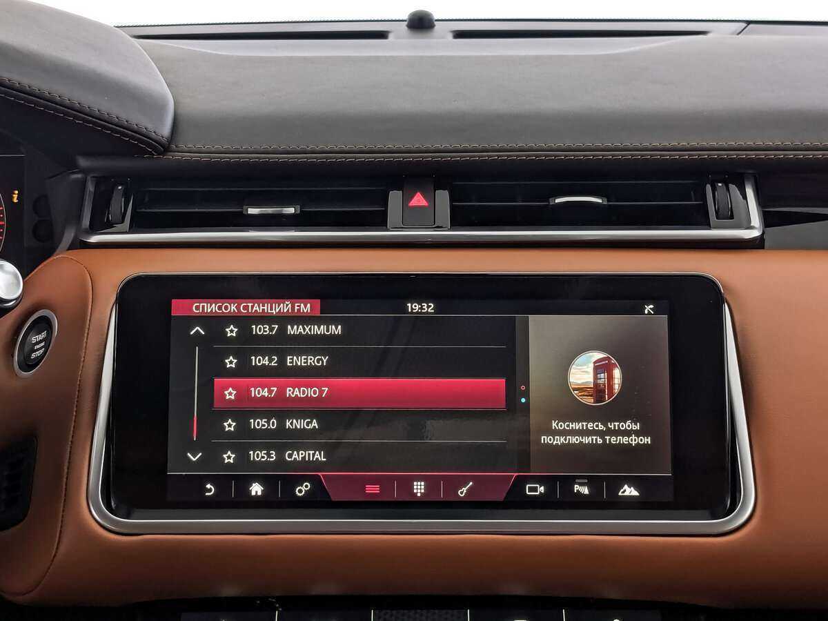 Land Rover Range Rover Velar, 2020 Фото №14