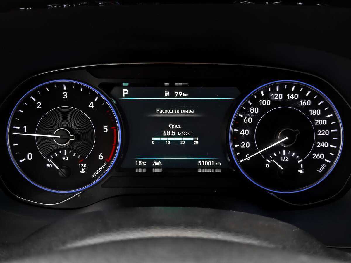 Hyundai Palisade, 2021 Фото №12